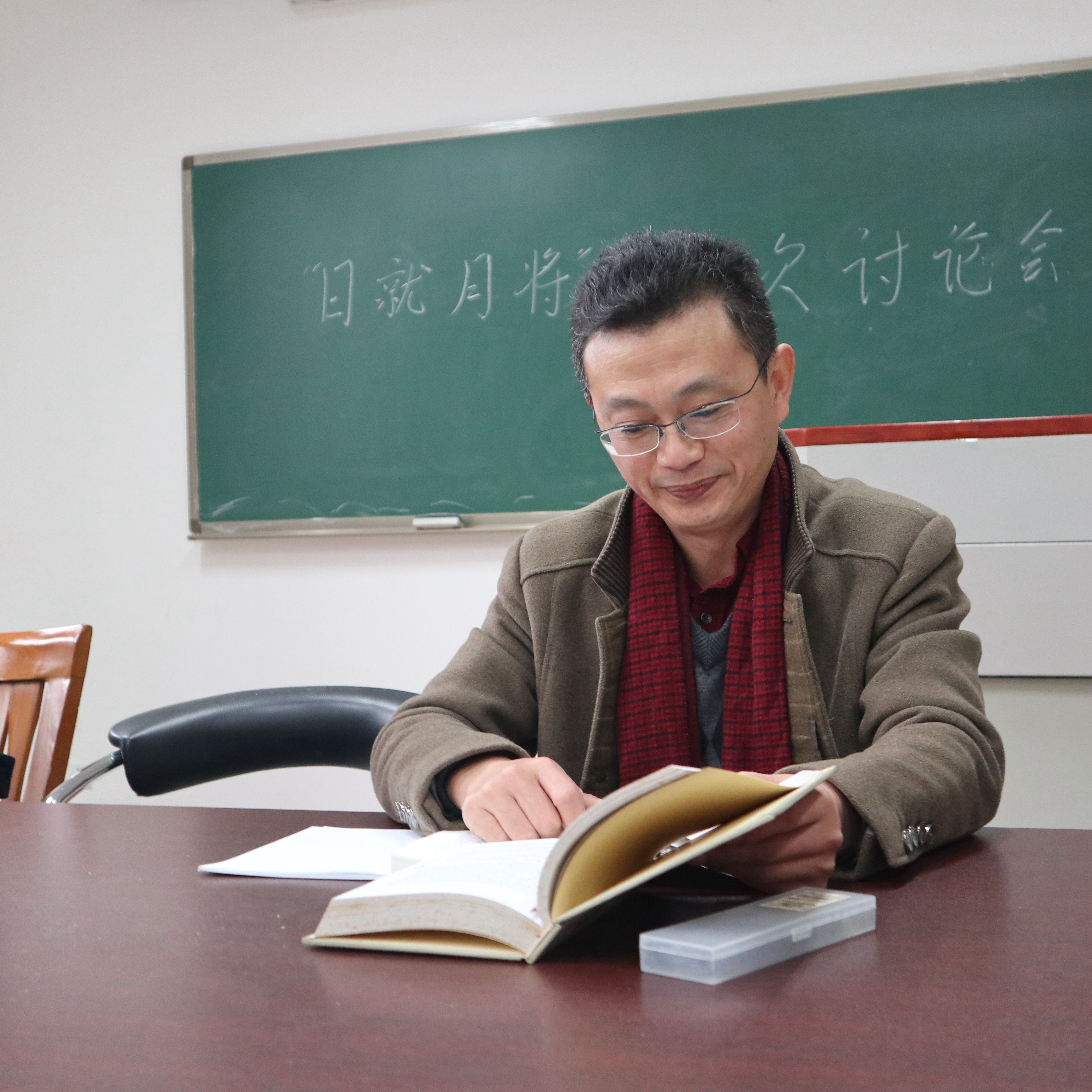 引谈人杨理论老师 (1).jpg