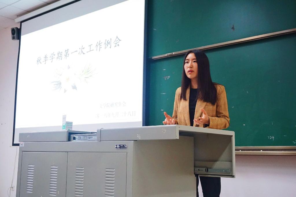 图片2 陈玥书记.jpg