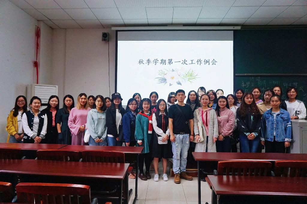 图片3 全体合照.jpg