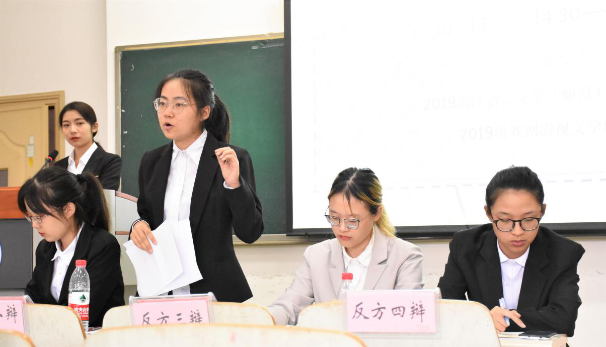 “雨僧杯”辩论赛初赛成功举行.png